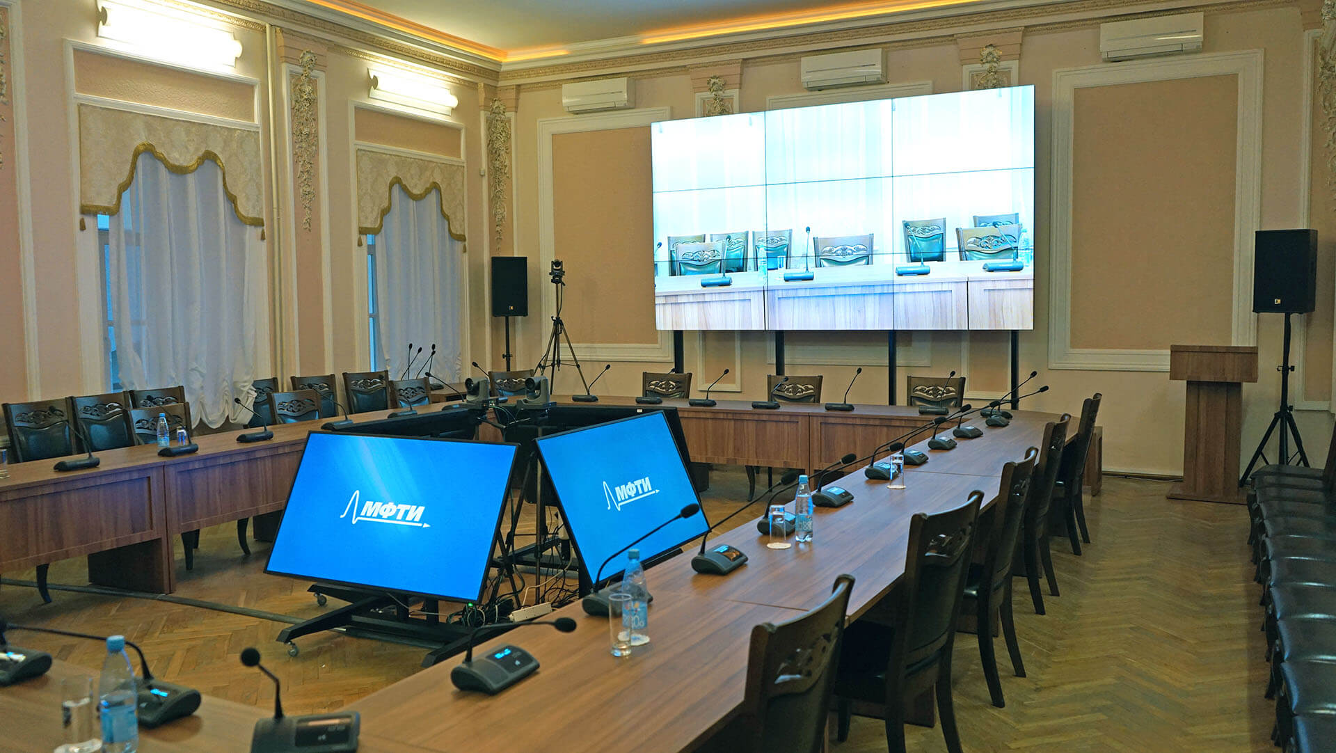 VISSONIC Wireless Conference System of the MIPT Conference Hall in Moscow