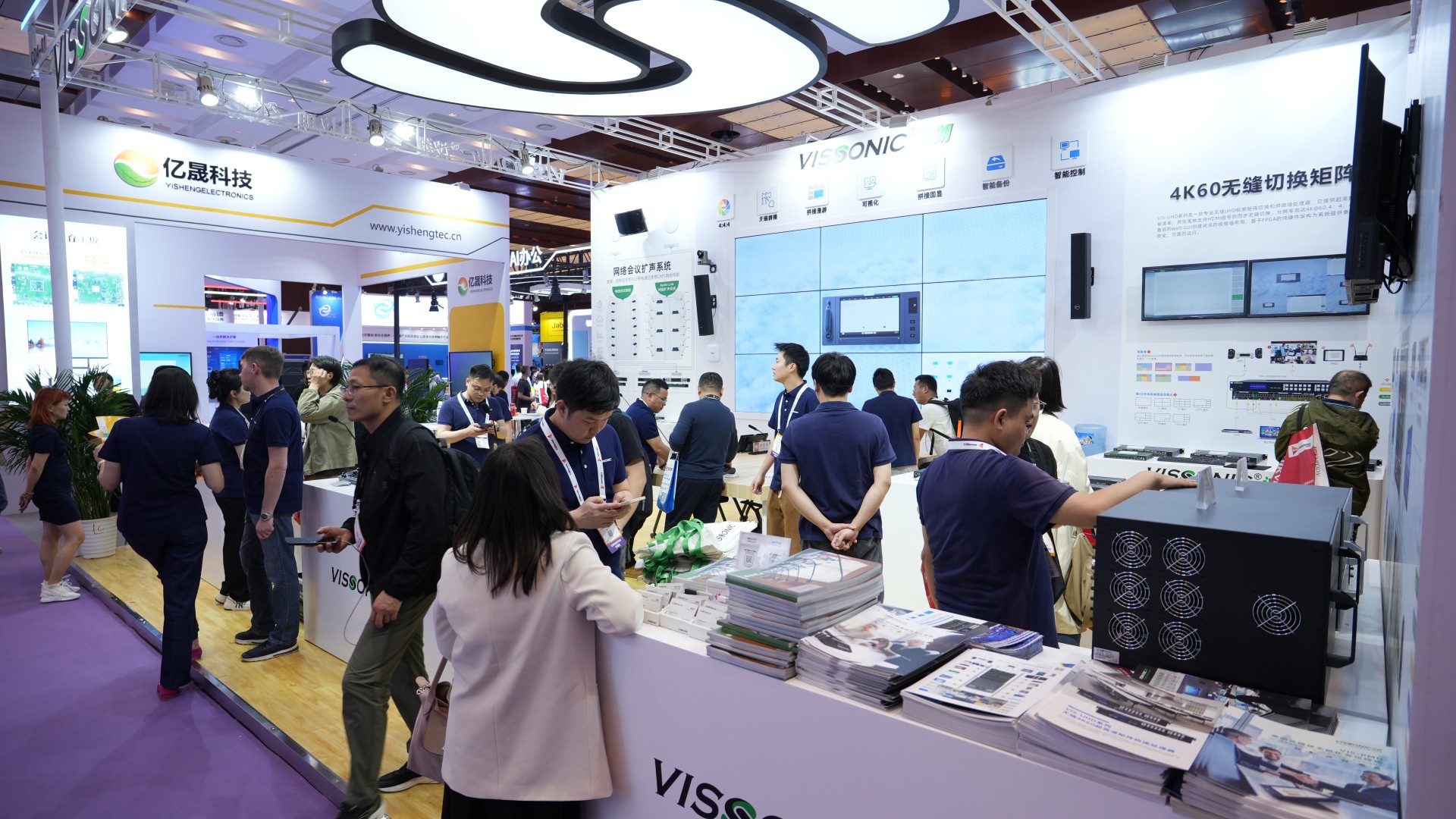 VISSONIC Illuminates the Future of Audiovisual Tech at InfoComm China 2025